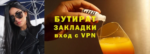 СК Баксан