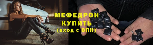 СК Баксан
