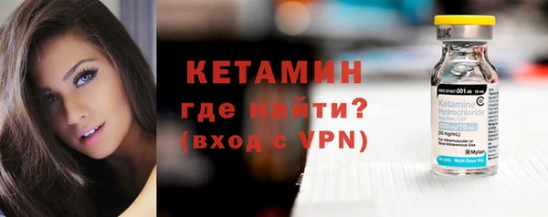 СК Баксан