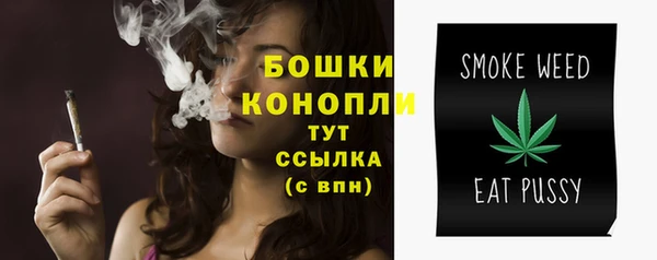 амф Балабаново