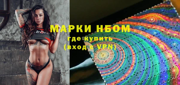 СК Баксан
