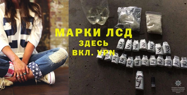 СК Баксан
