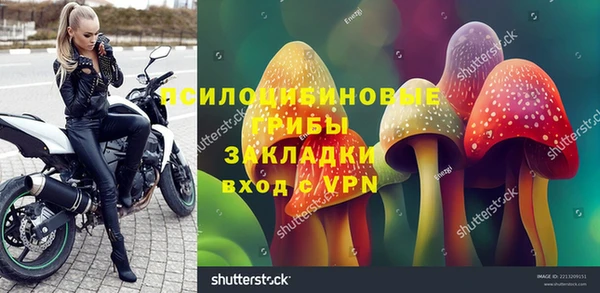 амф Балабаново