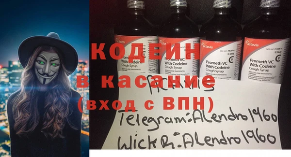 амф Балабаново