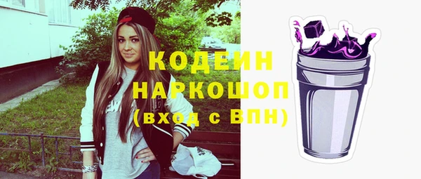 СК Баксан