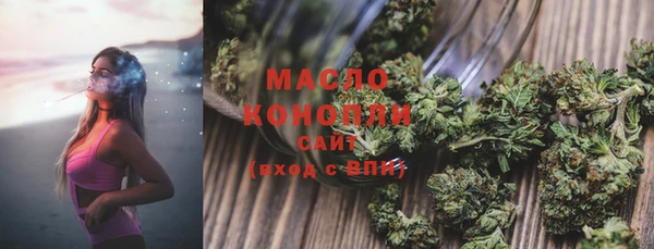 амф Балабаново