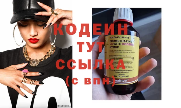 mdma Ростов