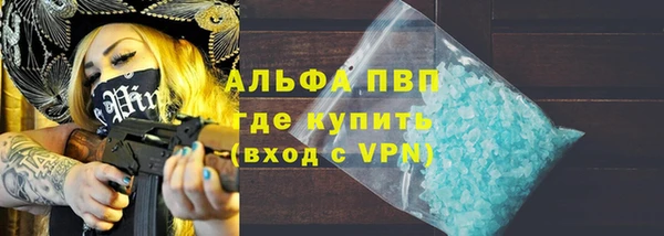 mdma Ростов
