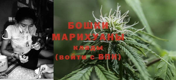 амф Балабаново