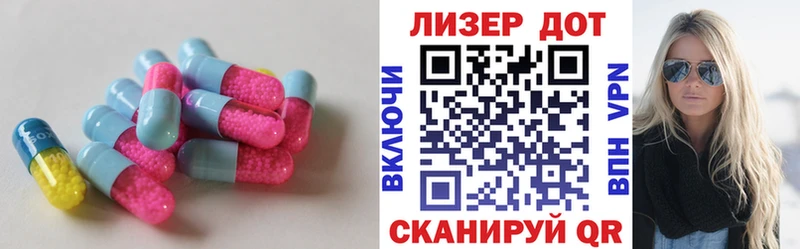 блэк спрут сайт  Губаха  LSD-25 экстази ecstasy  как найти наркотики 